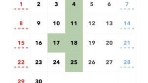 6月営業日カレンダー