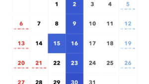 7月営業カレンダー